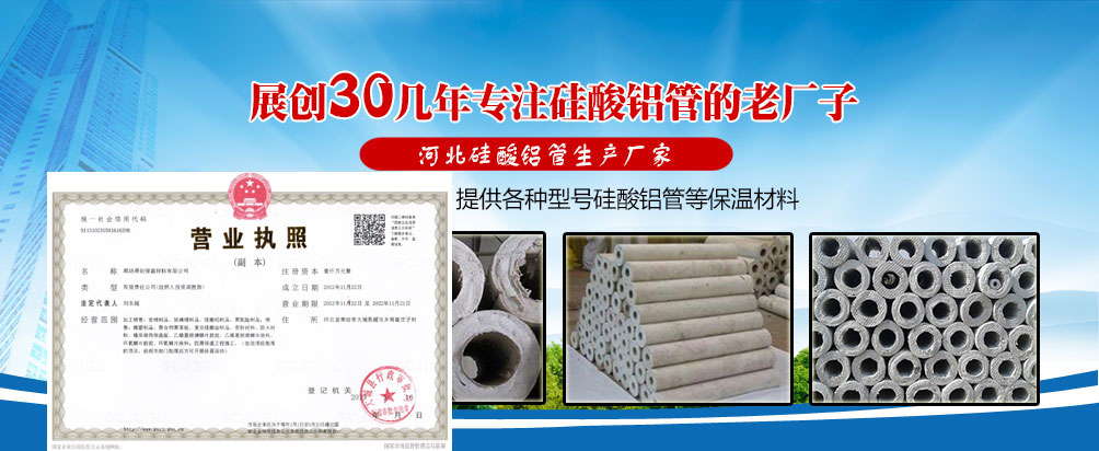 鈦白粉廠(chǎng)家推薦