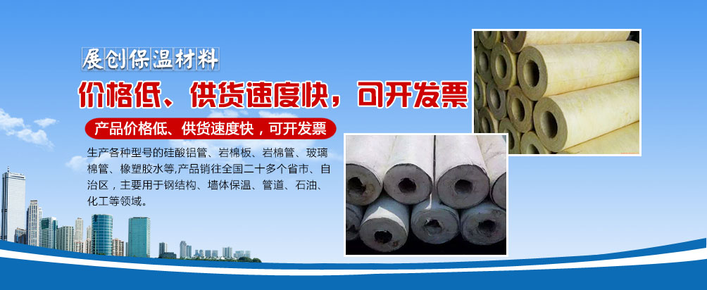 知名鈦白粉廠(chǎng)家