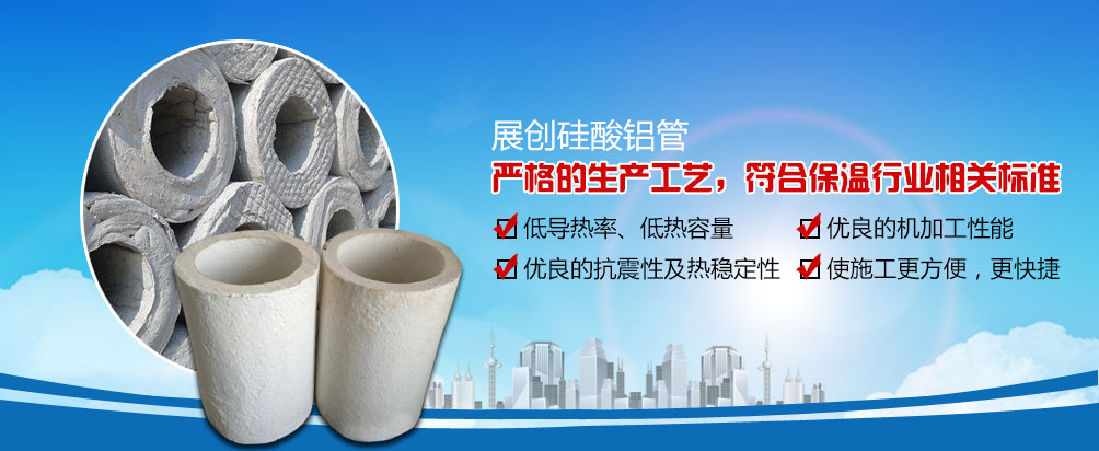 鈦白粉廠(chǎng)家介紹